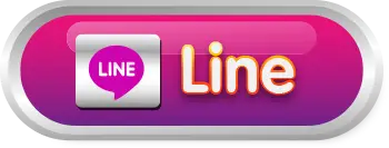 line- เว็บตรง อันดับ 1